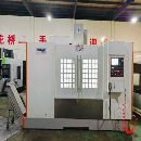＃厚道1380加工中心剛到貨，厚道1380加工中心，三菱M8.