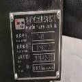 2019年臺群1890加工中心，BT50主軸8000轉，可以干模具.