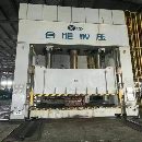 只有一臺了：合肥鍛壓，1250噸壓力機，安裝少用，江西.