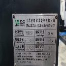 新到同款兩臺2020年雅力士850加工中心，三菱M80系統，.