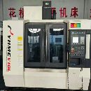新到兩臺老牌永華1060重型機，自重7噸，Z軸加高300mm .