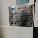 新到兩臺2021年厚道850加工中心，發那科OI-MF Plus系.