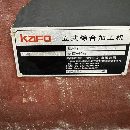 高峰1050三軸線規。