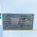 剛剛到貨準(zhǔn)新雅力士GMC2518龍門銑床，兩線一硬XY臺(tái)灣.