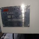 4臺 喬鋒 V-11加工中心2023年入廠使用 準新發那科MF p.