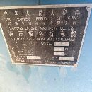 出售二臺折彎機(jī)，一臺63X2500的，一臺100X2500的，少.