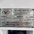 剛剛拿下2023年南京諾克855加立加一臺，發那科plus系.