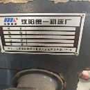 沈陽6070數(shù)控立車，帶ZF齒輪箱，配21寸德國SMW液壓卡.