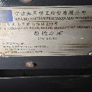 2014海天HTM-TC重型車床，發(fā)那科Oi -TD高配系統(tǒng)，大功.