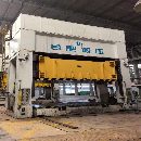 合肥鍛壓1000噸，臺面4.6/2.6米。多點頂出。長沙工廠.
