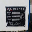 剛剛買下一臺2021年良將MCV855L加工中心，兩線一硬，.