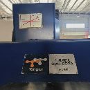 臺灣東臺850加工中心，發那科系統，BT40主軸8000轉，.