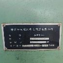 徐州500噸框架液壓機，臺面1.4米1.4米，開口1.5米，行.