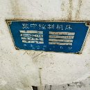 剛買臺(tái)長(zhǎng)城7163  加工長(zhǎng)度1500  價(jià)格便宜