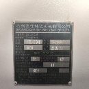 經典友佳FTC-350L，8寸液壓卡盤，8工位刀塔，液壓尾座.