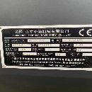 洛陽倉庫開業(yè)大酬賓2018年永華1060加工中心，三線軌，.