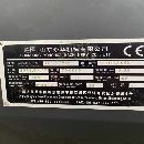 開業(yè)有折扣！！2018年永華1060加工中心，三線軌，bt40.