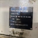 一臺瑞鈞600和一臺瑞鈞500伺服中走絲，在位便宜出售