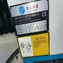 金貝2500型材機(jī)，斗笠刀庫，40主軸，2018年，發(fā)那科系.