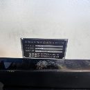 冠馳1370立式加中心三軸滾柱線軌.X-Z軸六滑塊發(fā)那科0i.