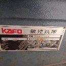 臺(tái)灣高鋒137立加