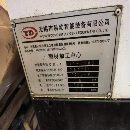 無錫易動2500型材機(jī)鑄件機(jī)身.三軸滾柱線軌發(fā)那科0i-MF.