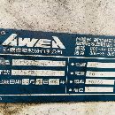 出售：臺灣亞威3米，4米數控龍門銑床，正常使用中。成.