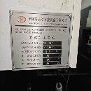 無錫易動(dòng)1370加工中心，2024年出廠