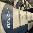 倉庫剛剛到貨京元登7028龍門，工作臺2.4米7米，門寬2..