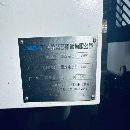 廣州佳盟子855一臺，原版機況三菱M80系統，帶液壓255.