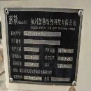 剛剛拿下兩臺惠勒1000A立加、行程1000/530/550、發那.