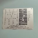 寶雞CK50S數(shù)控車床發(fā)那科系統(tǒng)，加工長度500mm。