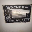 程泰100斜軌刀塔排刀機(jī)8臺(tái)臺(tái)灣程泰TLS-100斜軌車床3臺(tái).