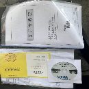 剛剛買下9.5成新韓國威亞E200A數控車、使用幾百個小時.
