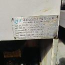 新到一臺2021年揚森855加工中心，帶中心出水，帶臺灣.