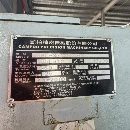 臺灣原裝凱博3512數(shù)控車床，15寸液壓卡盤，A2/11主軸.