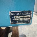 三套臺(tái)灣世承255四軸
