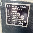 佳瑞特8070雕銑機(jī)，新代系統(tǒng)，安川電機(jī)驅(qū)動(dòng)，ER32主軸，24000轉(zhuǎn).
