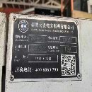 剛剛買下一臺，工廠在位臺灣大畏2520數控龍門銑發那科.