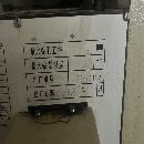 數(shù)控深孔鉆床