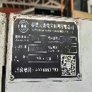 臺(tái)中精機(jī)Vturn20/60 硬軌機(jī)刀塔車床，  8寸液壓卡盤帶.