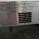 無(wú)錫易動(dòng)855重型加工中心，BT40主軸，12000轉(zhuǎn)