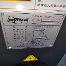 2020年斗山puma3050L數控車床，兩軸硬軌，搭配12寸韓.