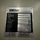 長沙工廠在位少用協易1000噸沖壓線5臺，1000噸1臺，80.