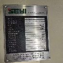 長沙工廠在位少用協(xié)易1000噸沖壓線5臺(tái)，1000噸1臺(tái)，80.