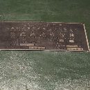 2014年蕪湖產落地銑鏜床TK6916，法格系統，鏜孔直徑16.