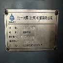 北一大隈LBR-370行程X260Z1020加工直徑，加工長度1000.