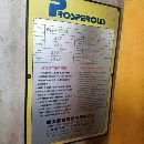 臺灣框架300噸，安裝少用_