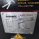斗山235刀塔機！同款6臺，8寸卡盤，線規，12工位刀塔.