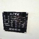 臺灣原裝麗馳LT-350斜軌數控車床.發那科TD系統.8寸中.